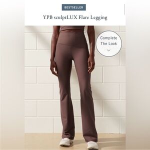 A&F YPB sculptLUX Flare Legging